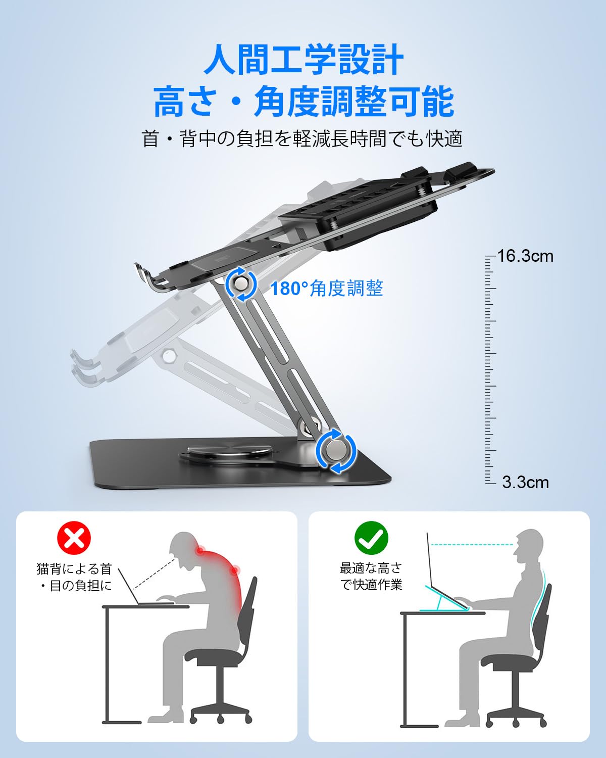 Amazon.co.jp: MetFut ノートパソコン冷却台 【2026新登場】 取り外し